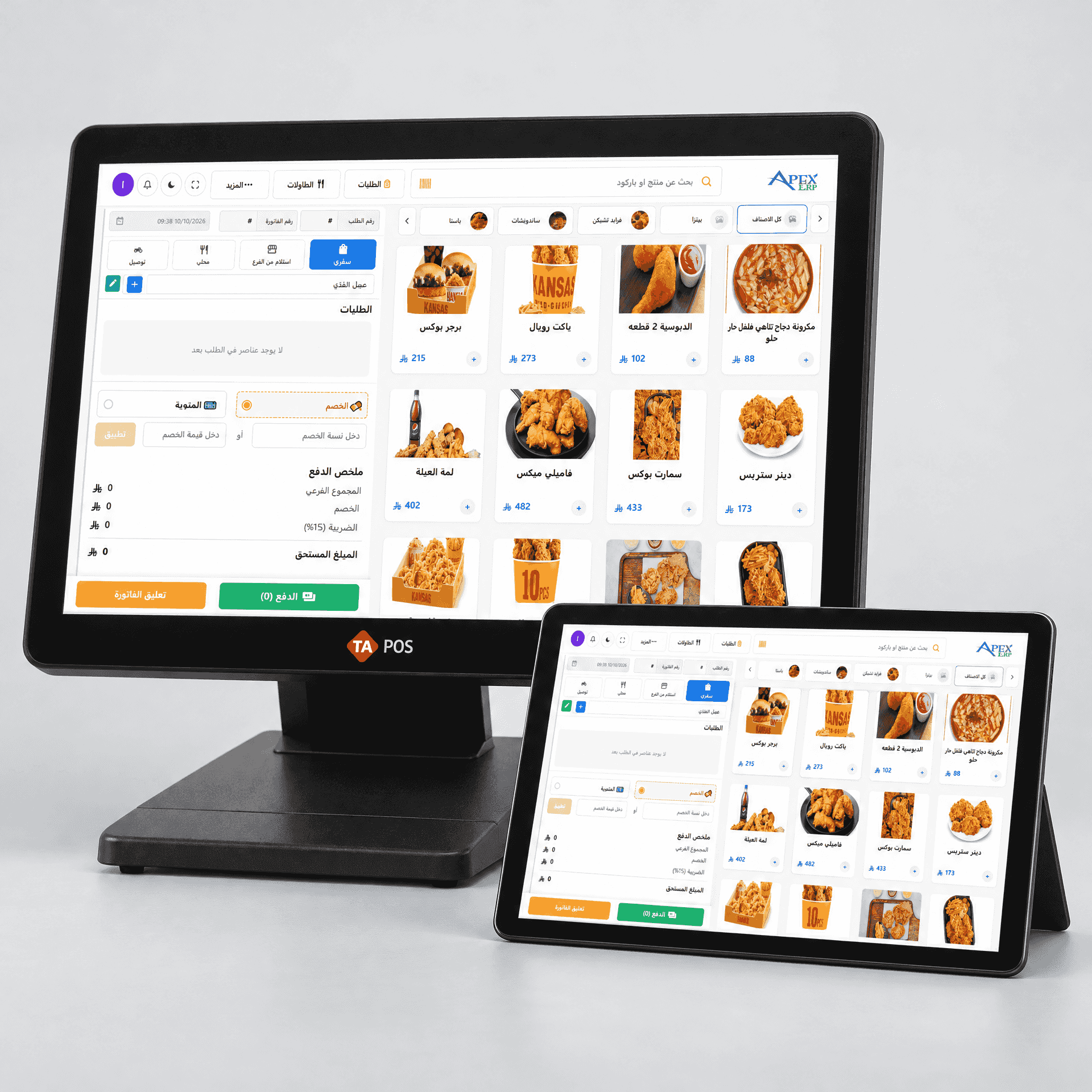 Integrated cashier system for cloud restaurants and cafes