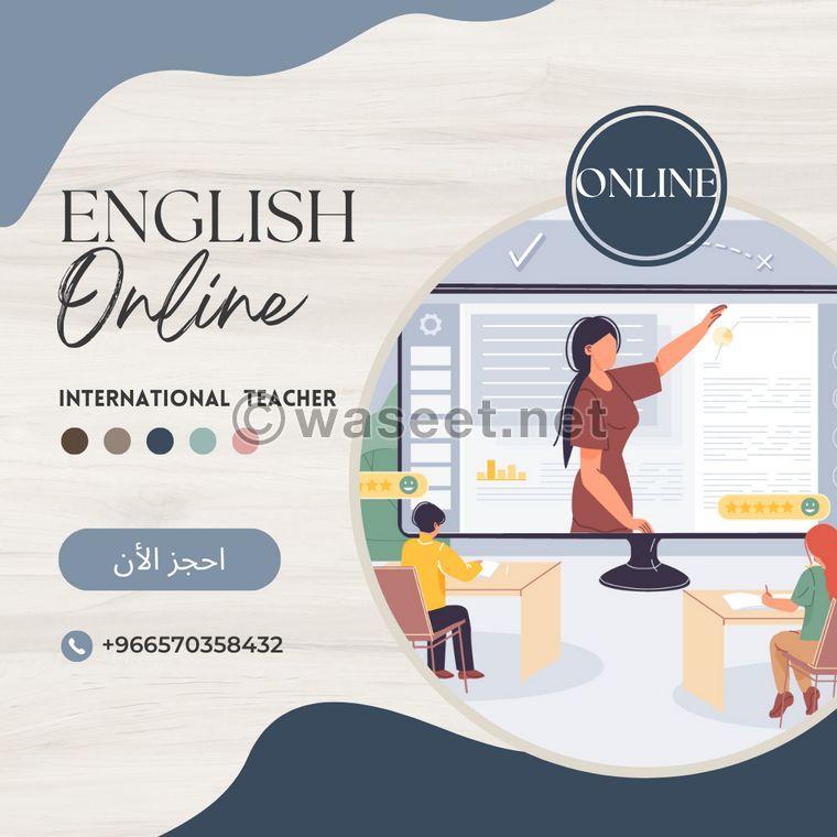 معلمة انجليزي مصرية   0