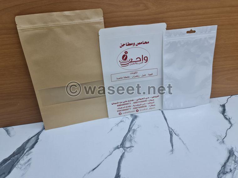 مطابع ألوان للطباعة 6