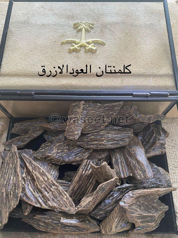 اجودانواع العود 6