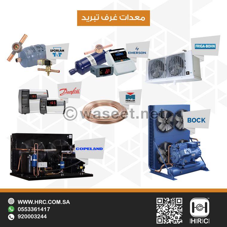  مستودعات تجميد بأعلى المواصفات الفنية 0