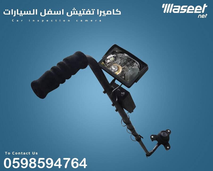 Mirror device and detection camera  1