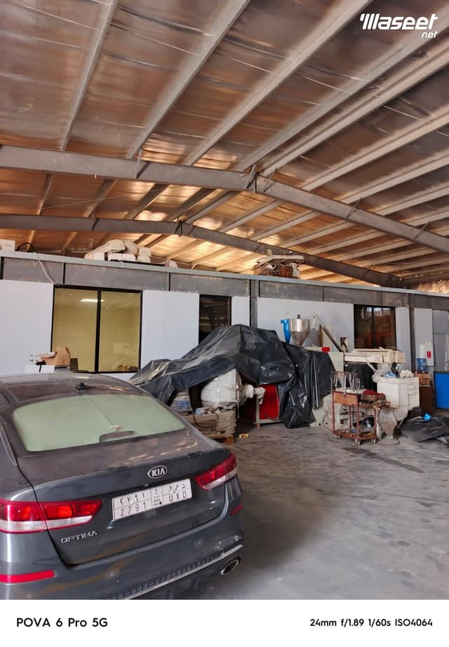 Factory for sale in Eastern Province