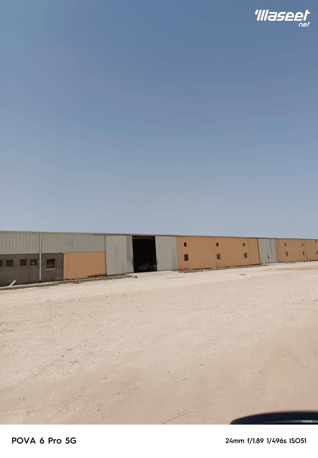 Factory for sale in Eastern Province 5