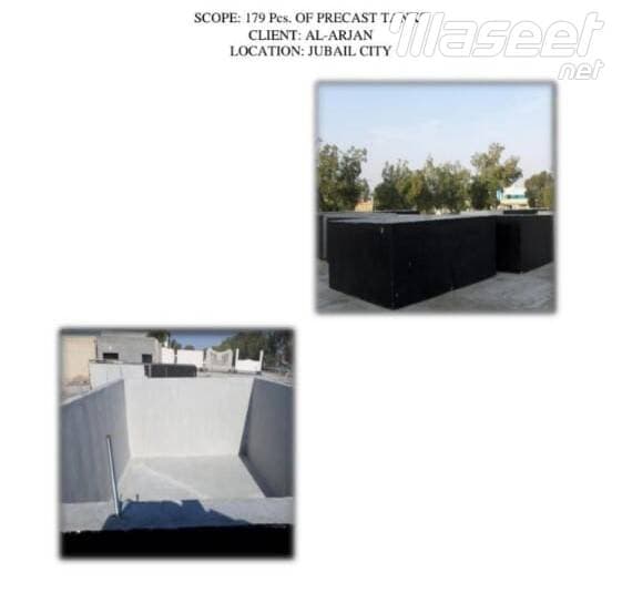 concrete plant for sale 