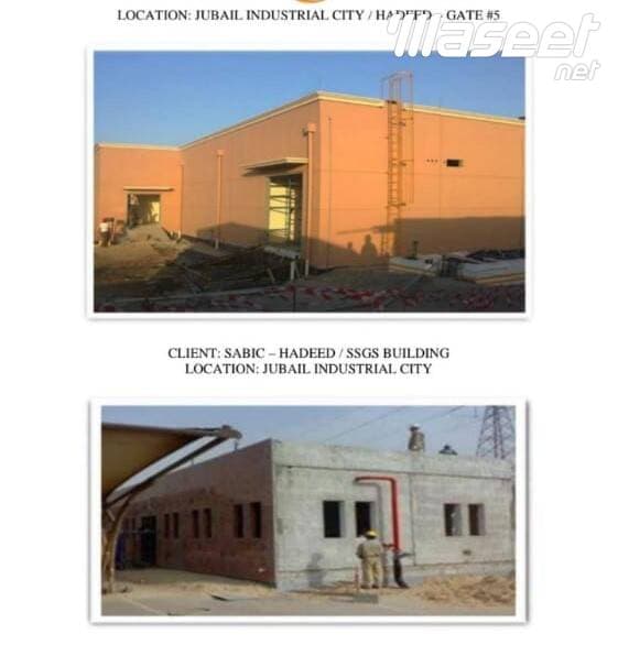 concrete plant for sale 