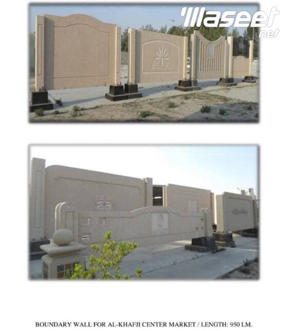 concrete plant for sale 