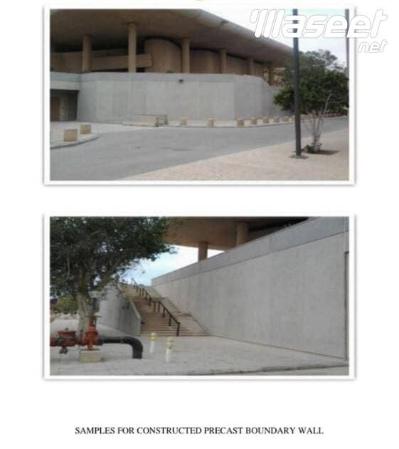 concrete plant for sale  3