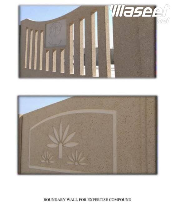 concrete plant for sale 