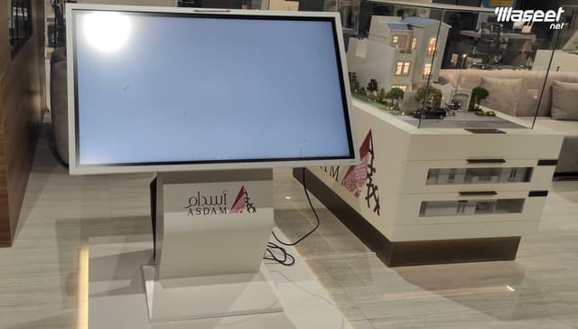 جرب المستقبل مع شاشات خبير التقنية التفاعلية
