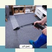 cleaning company 3