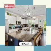 cleaning company 5