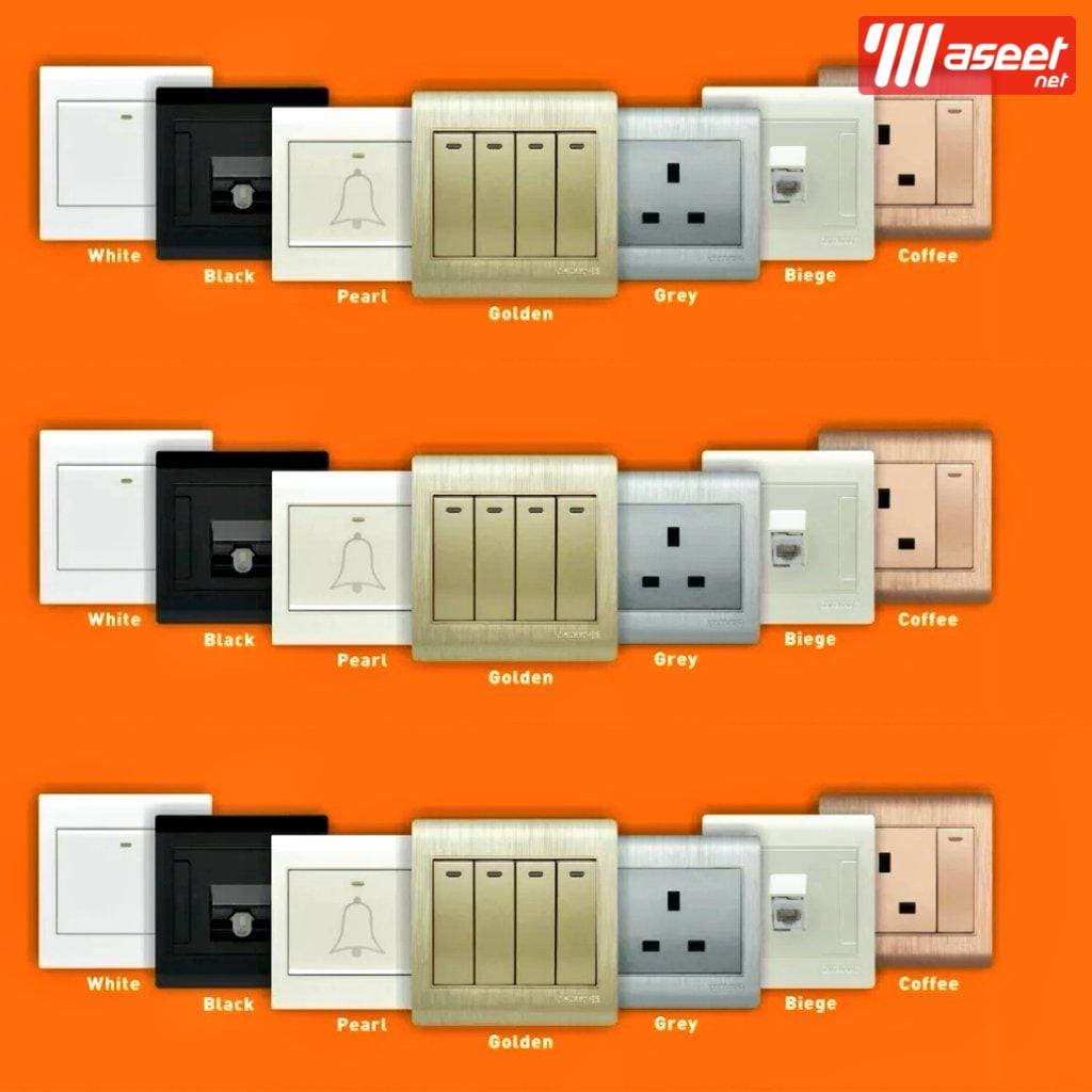صيانة كاميرات والأنظمةالذكيه 2