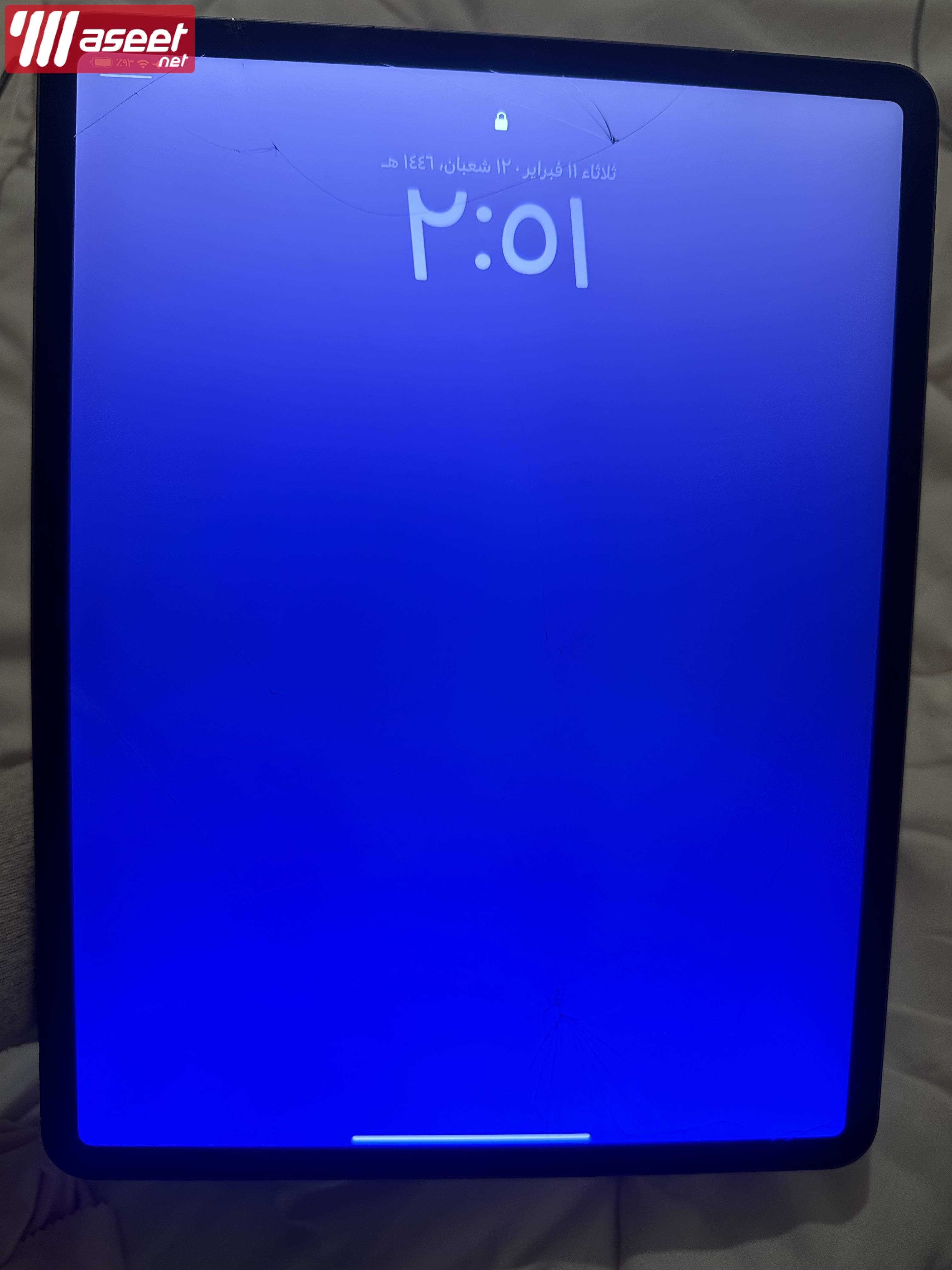 iPad Pro 128 storage  1
