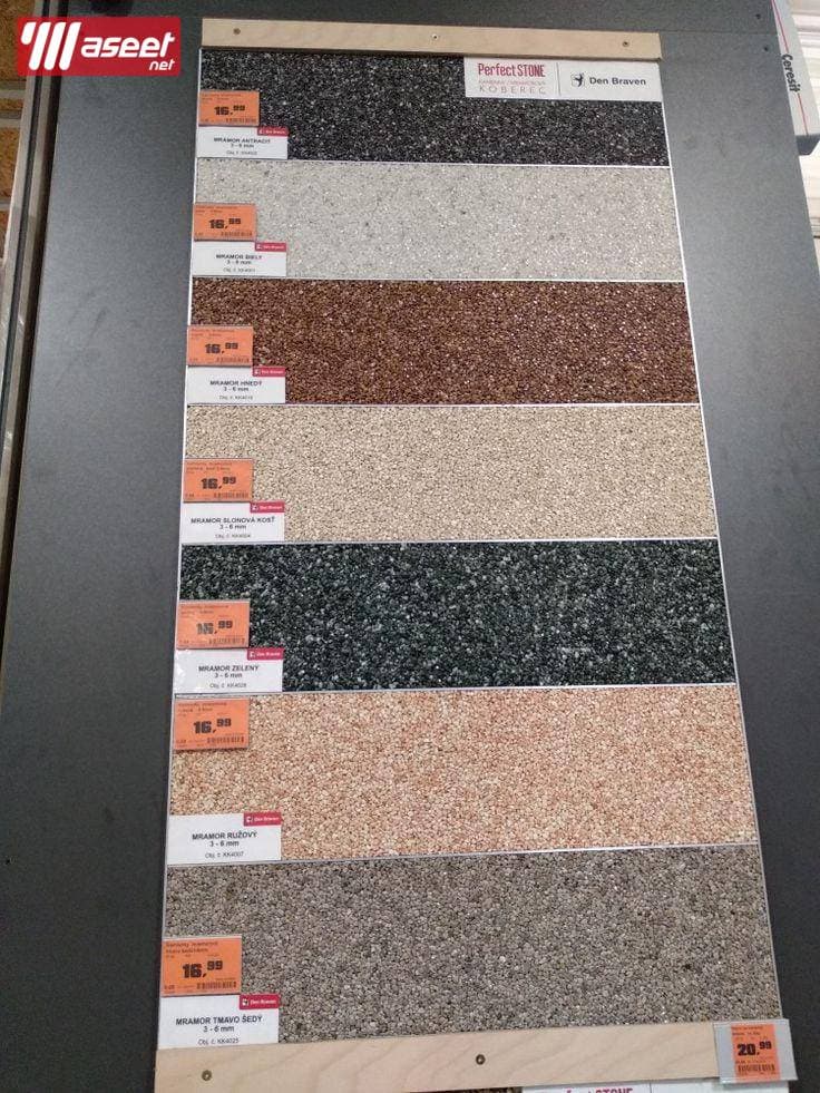 concrete floor 11