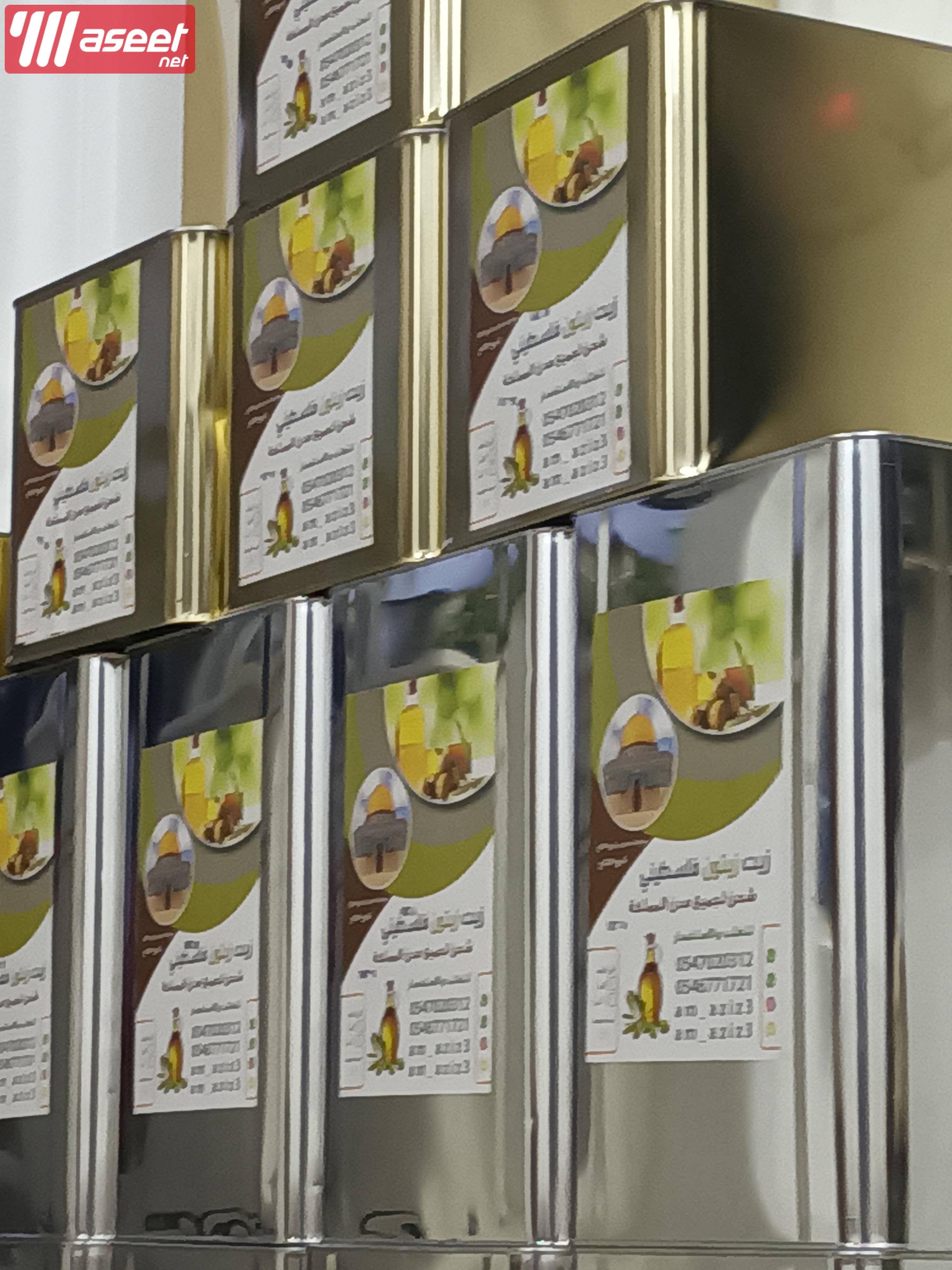 extra virgin olive oil 0