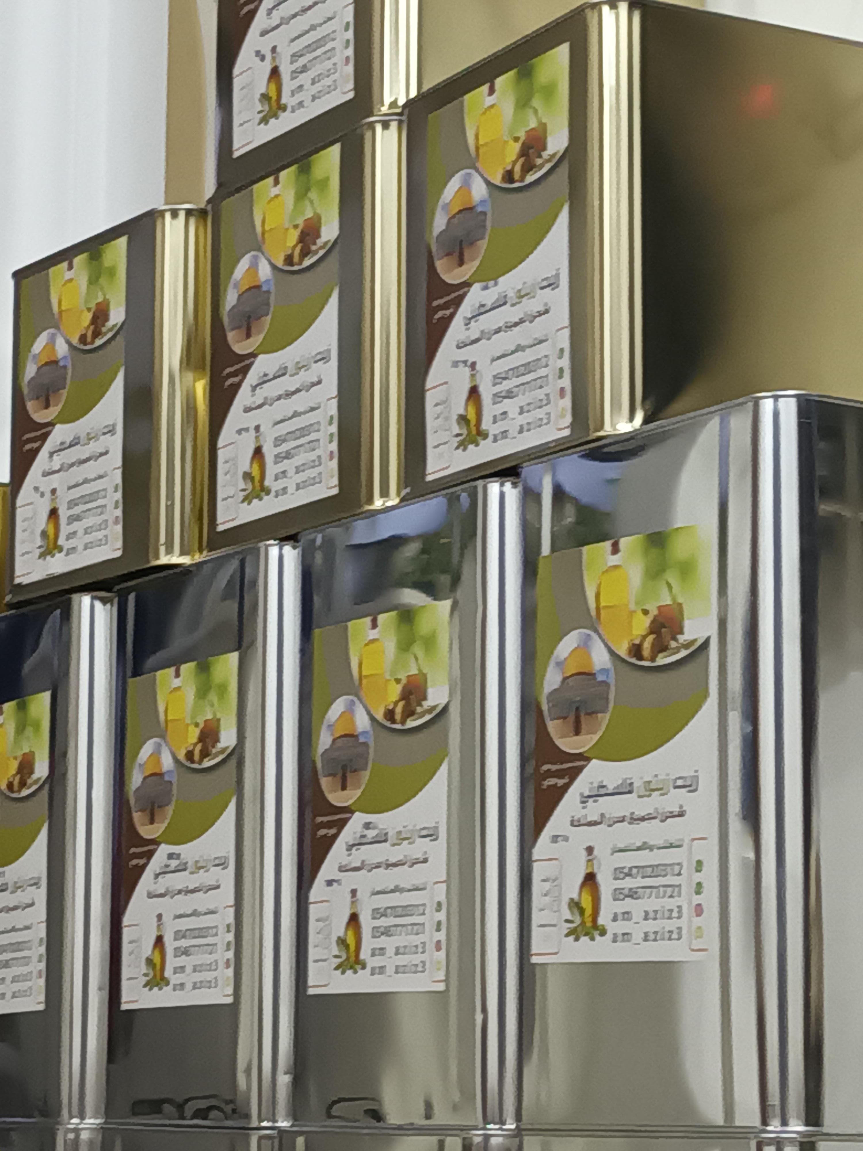 extra virgin olive oil 6