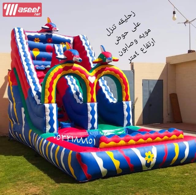 Zipline boats for rent in Riyadh