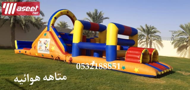 Zipline boats for rent in Riyadh