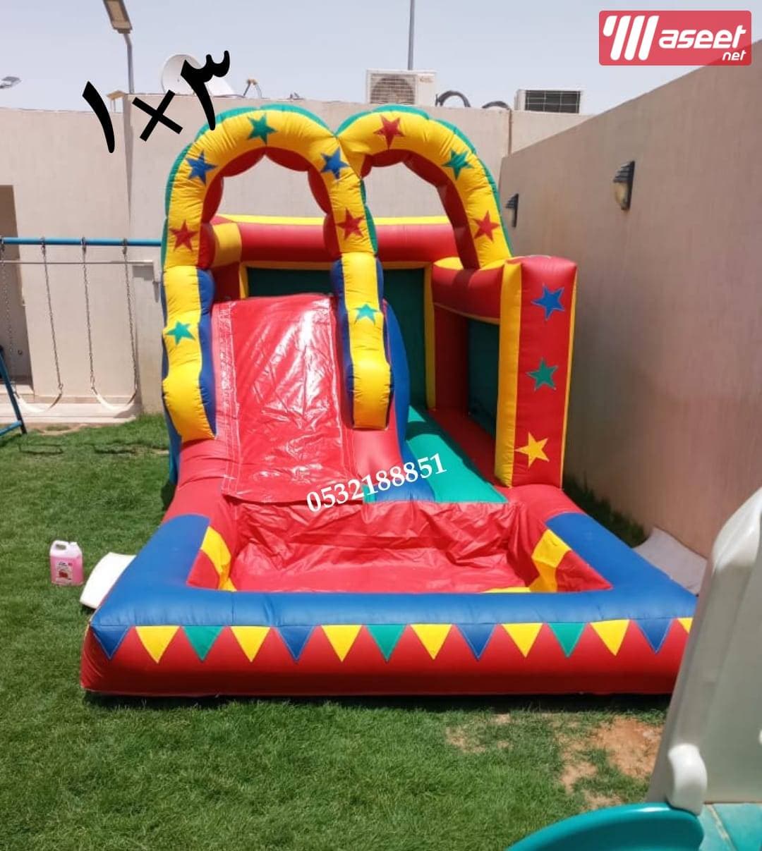 Zipline boats for rent in Riyadh 7