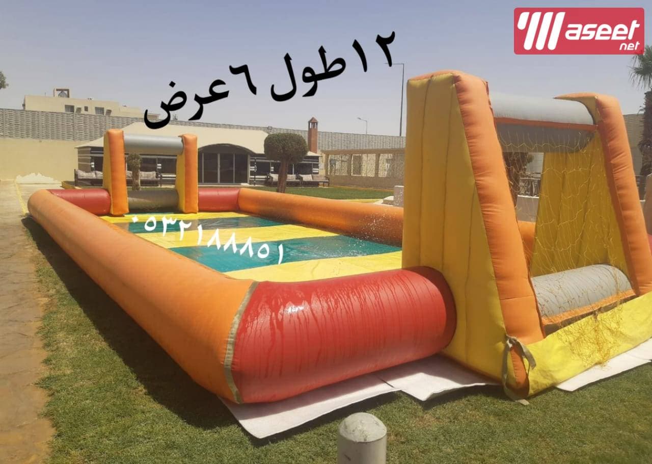 Zipline boats for rent in Riyadh 8