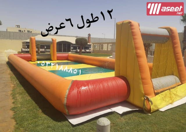 Zipline boats for rent in Riyadh