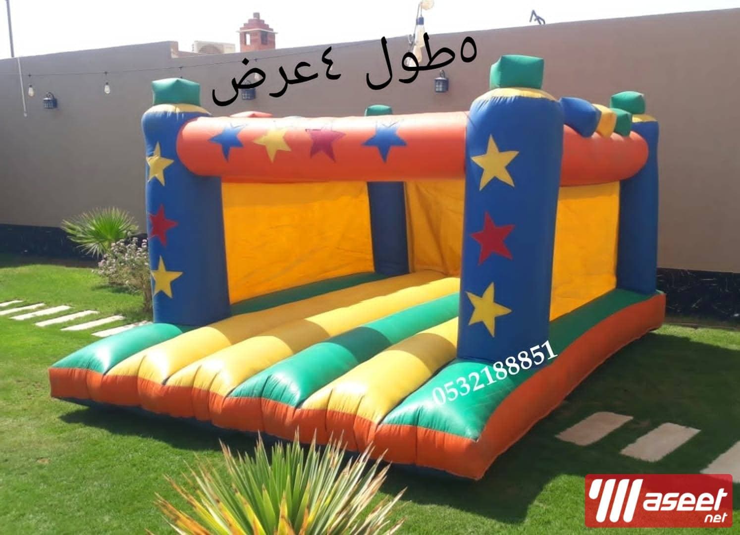 Zipline boats for rent in Riyadh 5