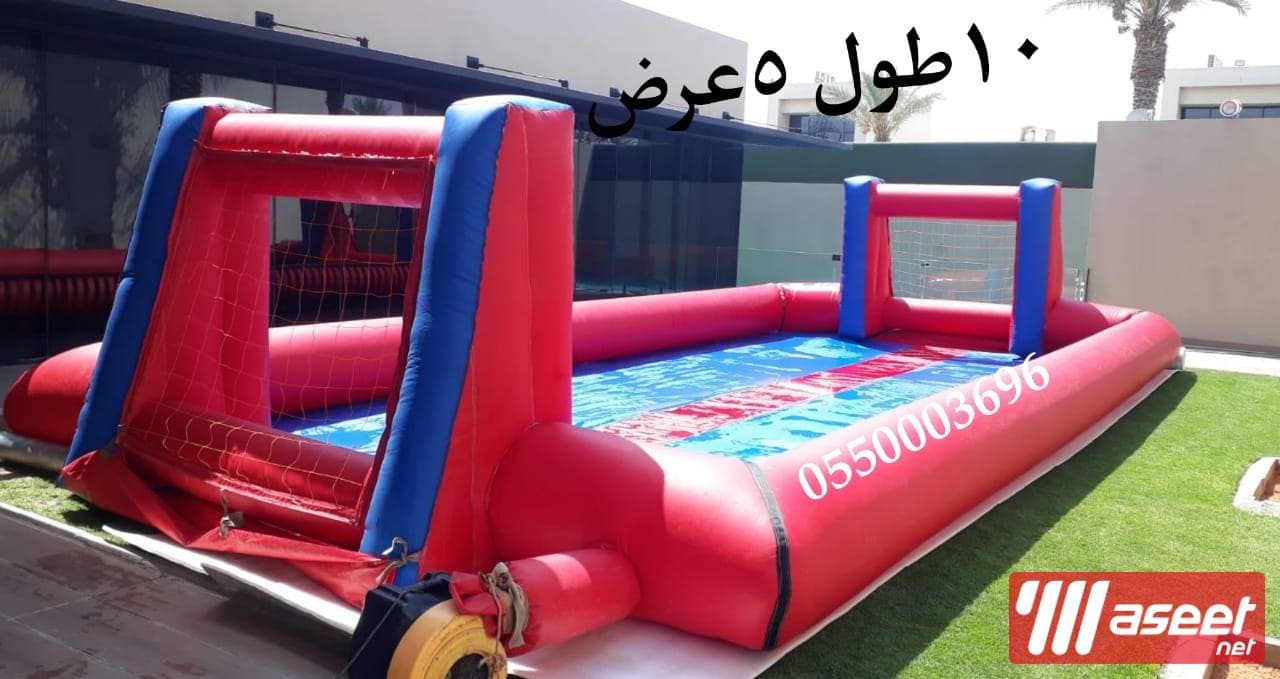 Zipline boats for rent in Riyadh 9