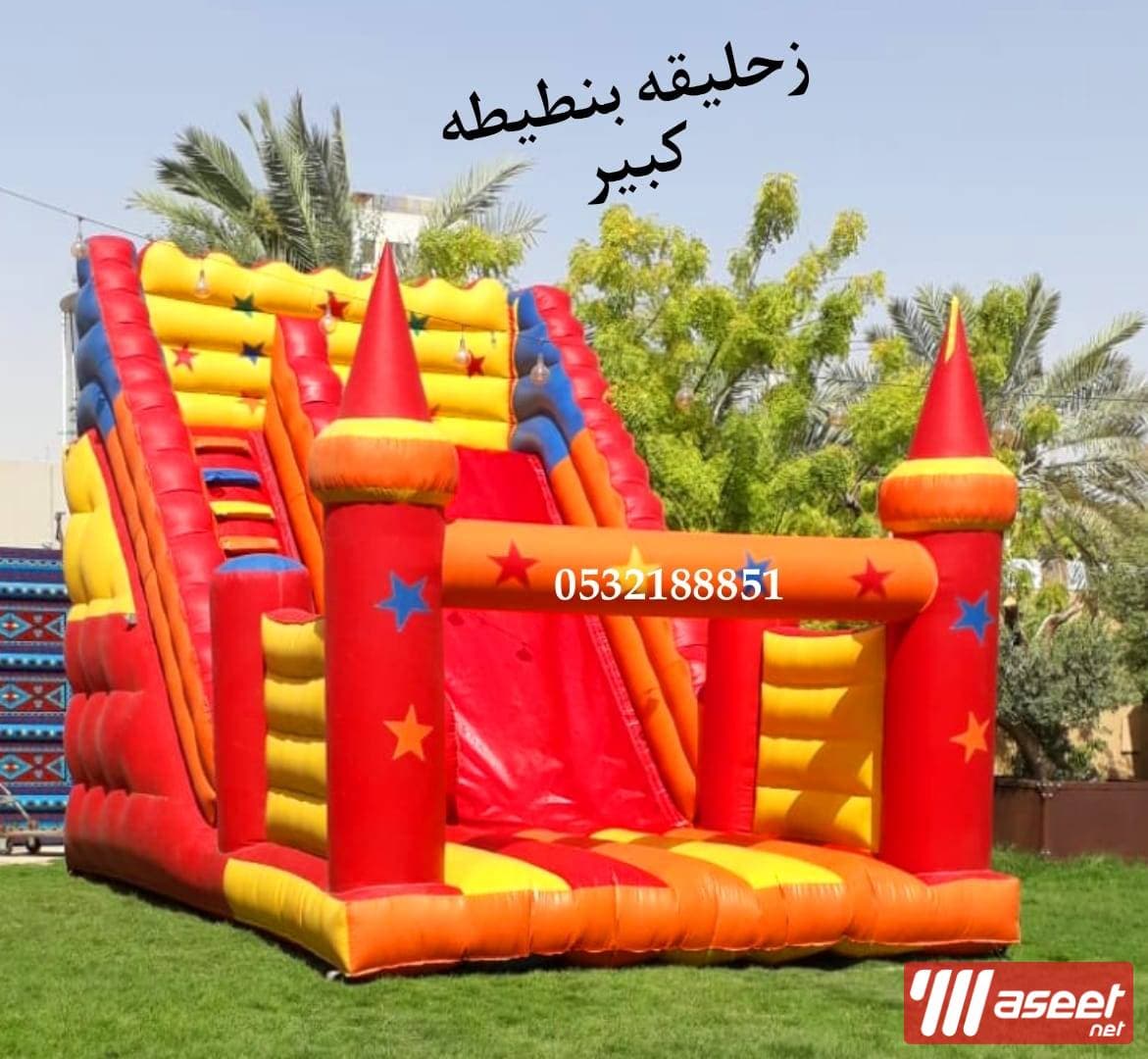 Zipline boats for rent in Riyadh 6