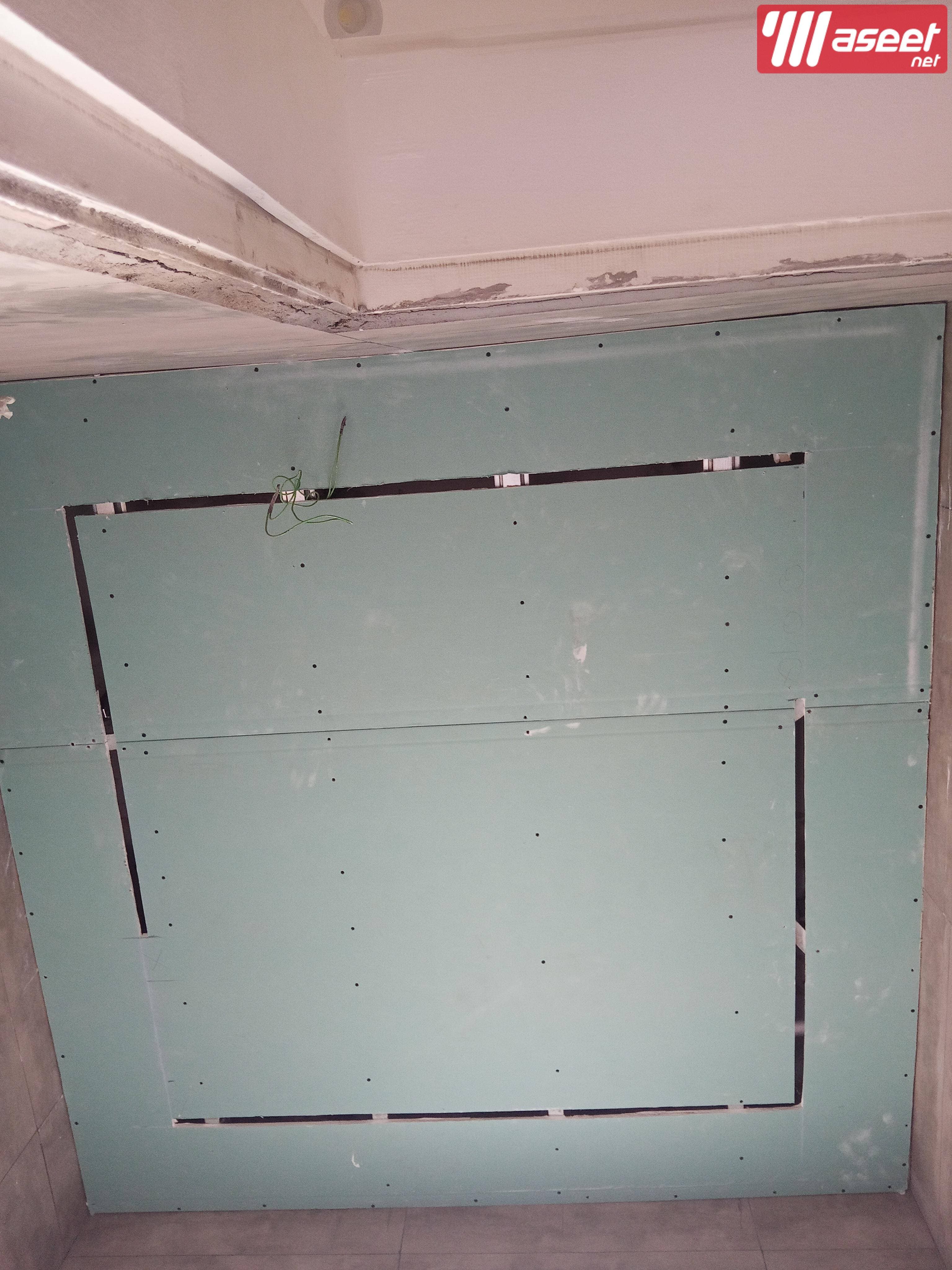 A gypsum board teacher in Jeddah is a gypsum board technician 9