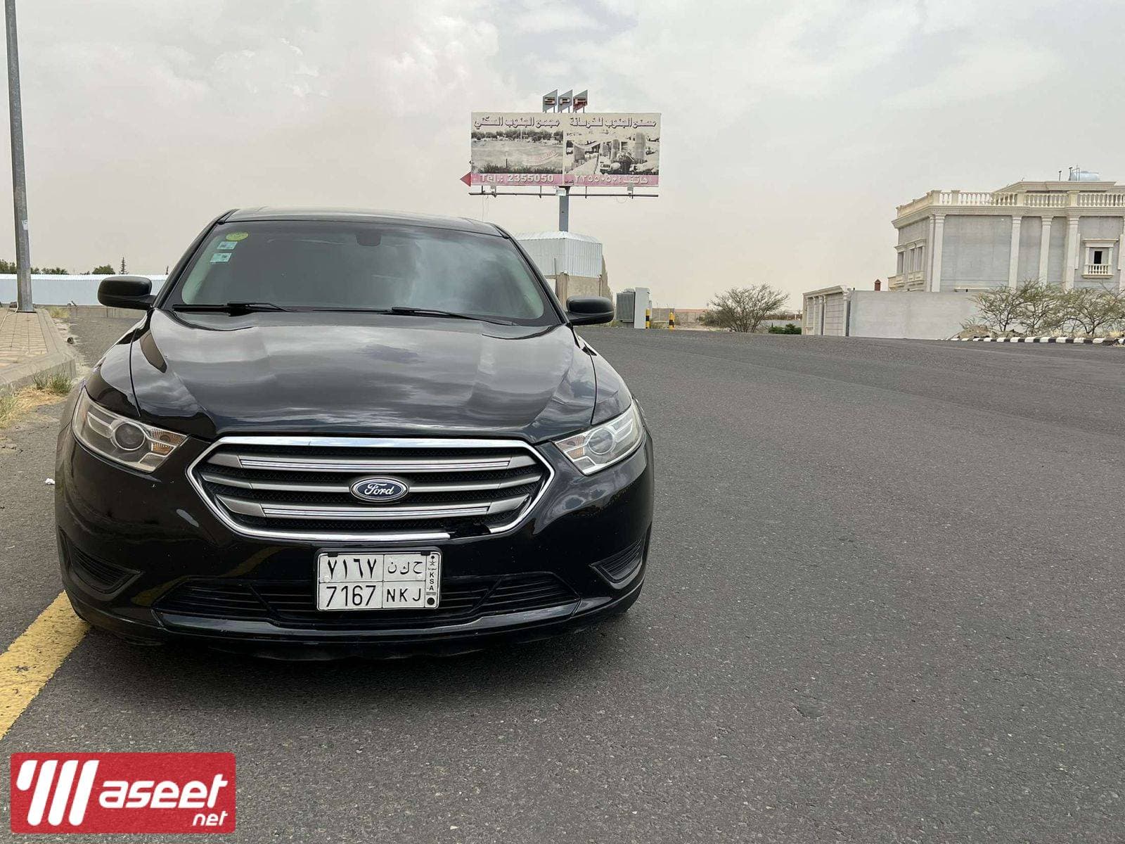 Ford Taurus 2015 for sale 2