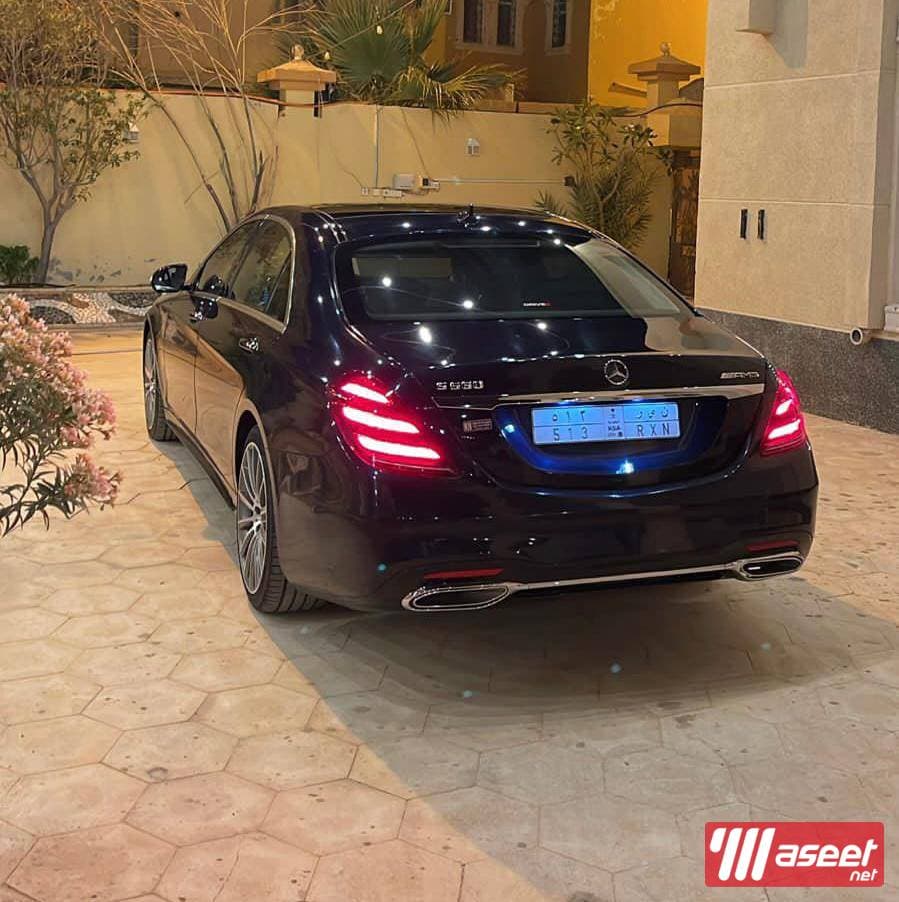 Mercedes S400 model 2016 5