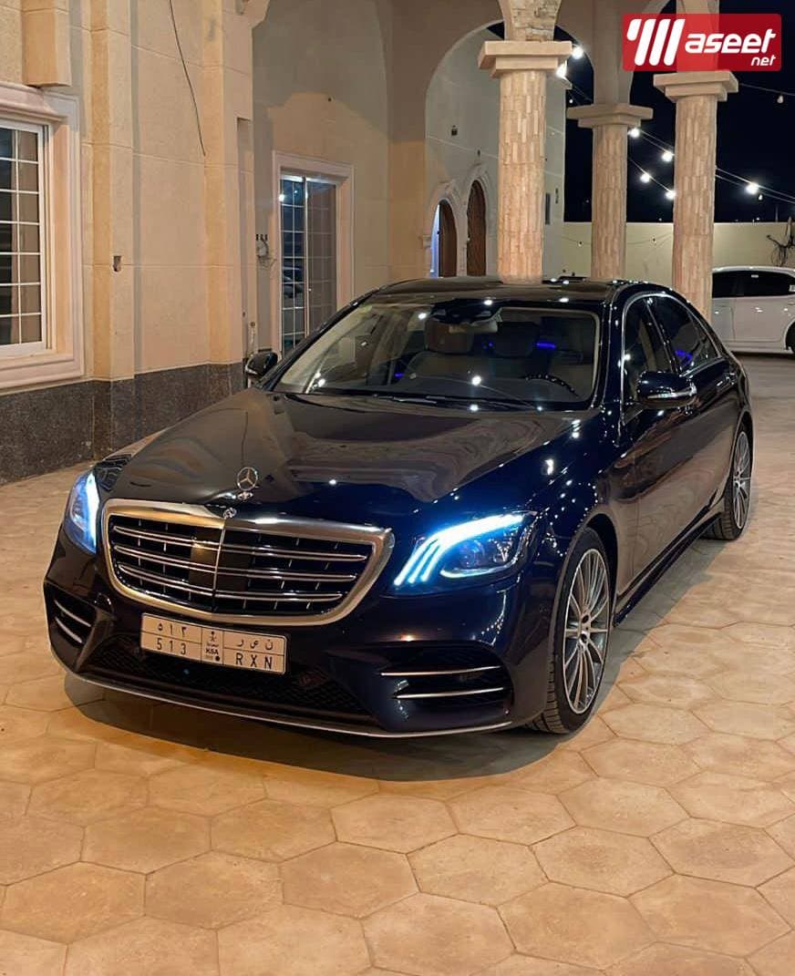 Mercedes S400 model 2016 6