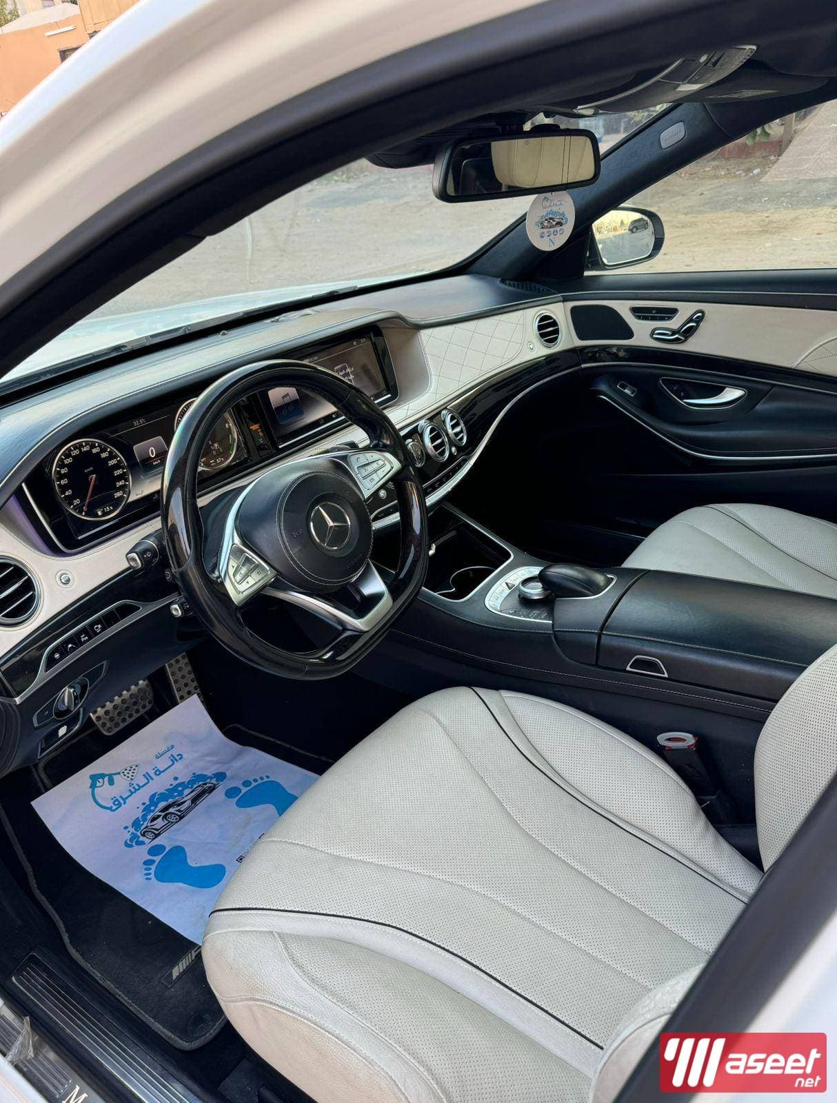 Mercedes S model 2016 for sale  1