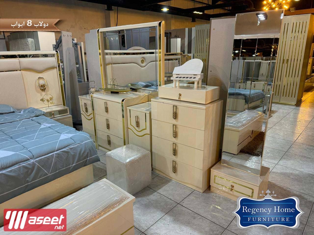 A modern and distinctive bedroom 1