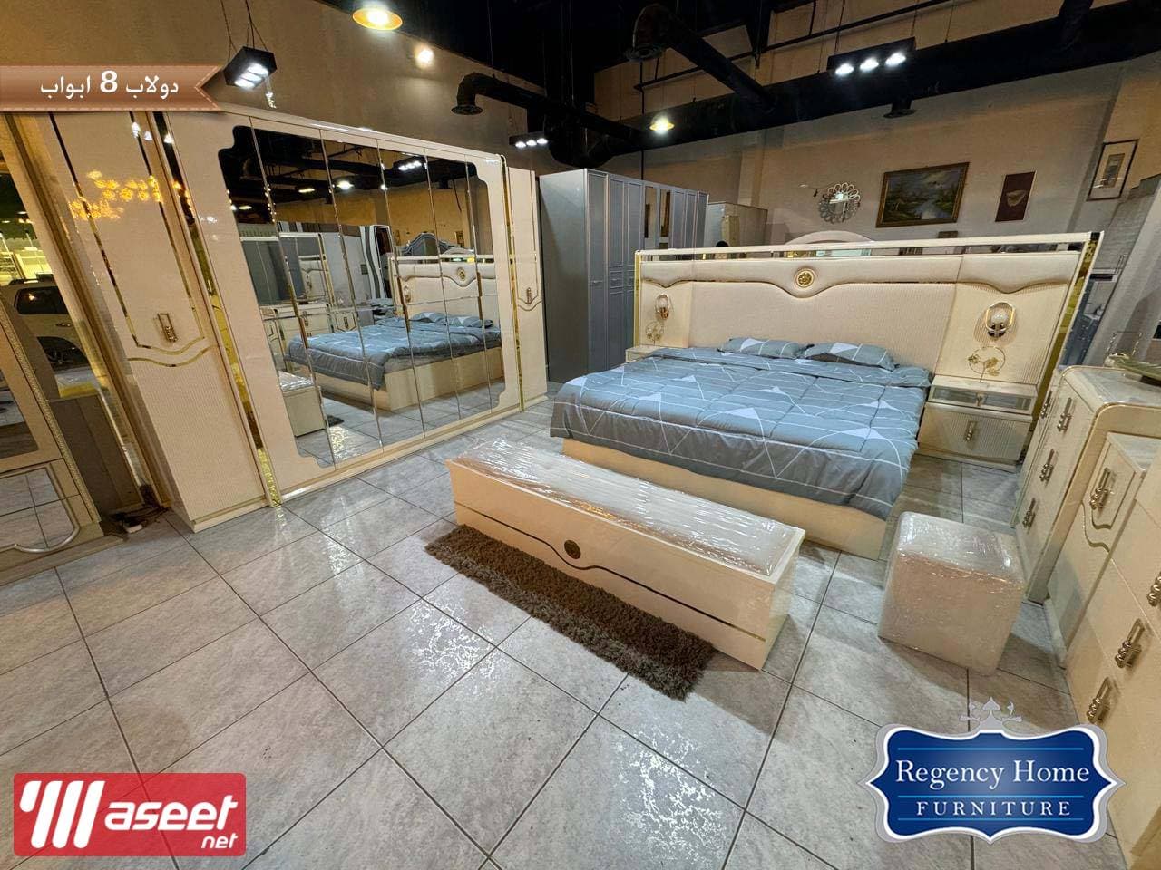 A modern and distinctive bedroom 2