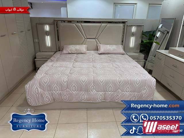 A modern and distinctive bedroom 0