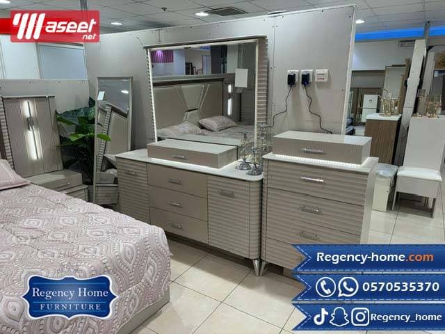 A modern and distinctive bedroom 2
