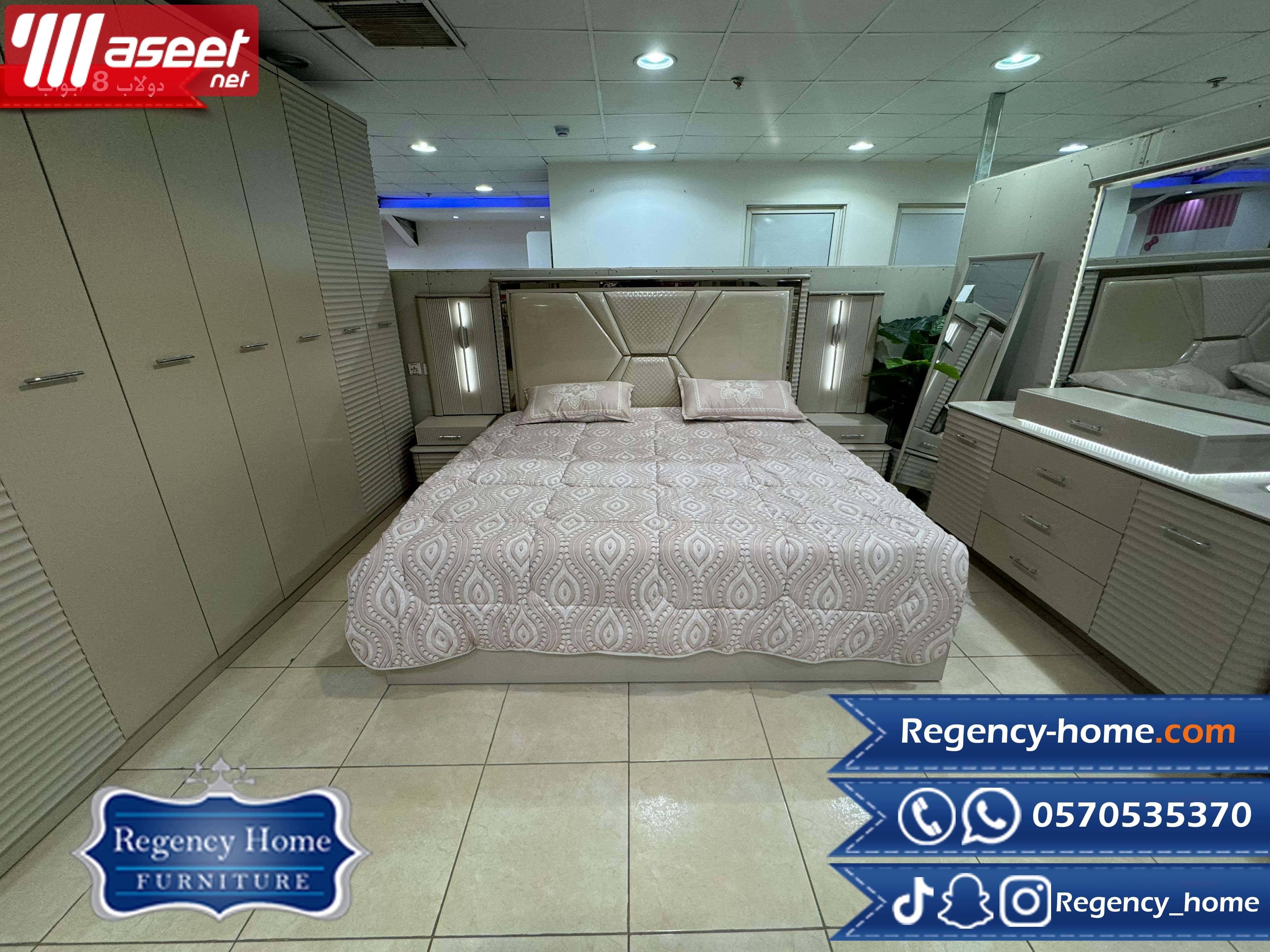 A modern and distinctive bedroom 3