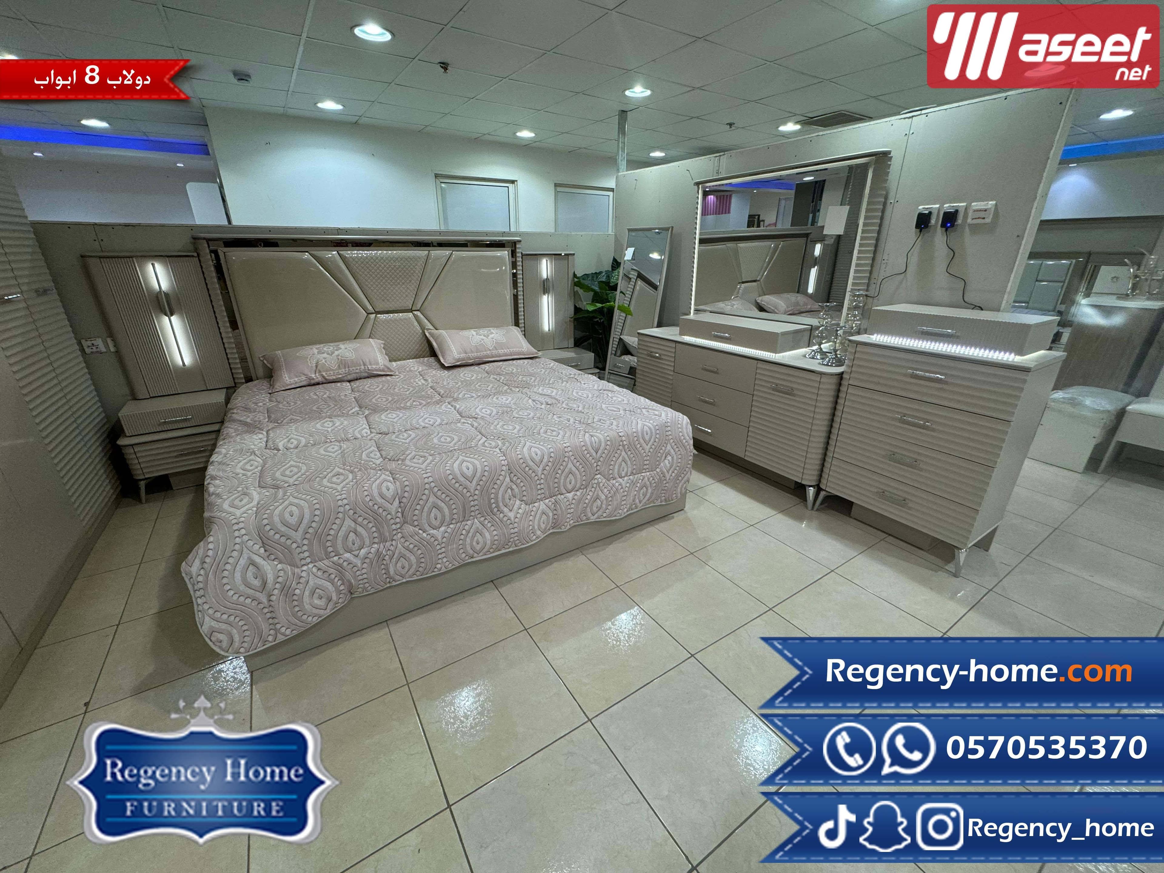 A modern and distinctive bedroom 4
