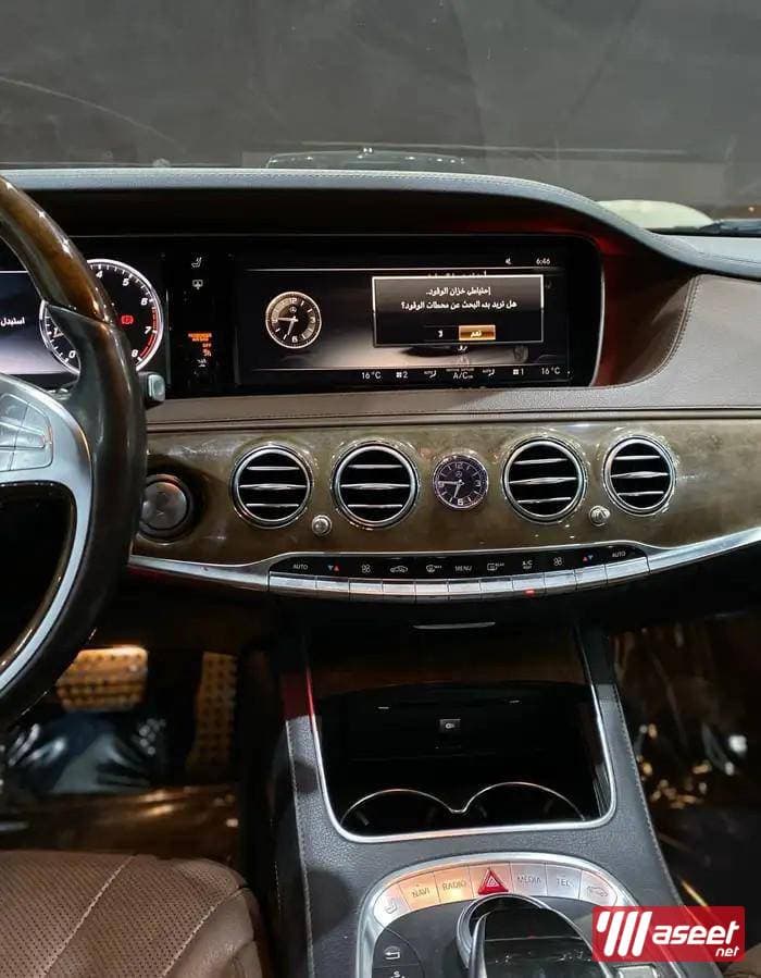 Mercedes Benz 2015 S 400 4