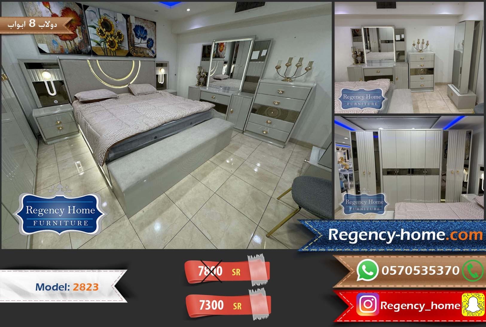 New bedroom with a modern design 0