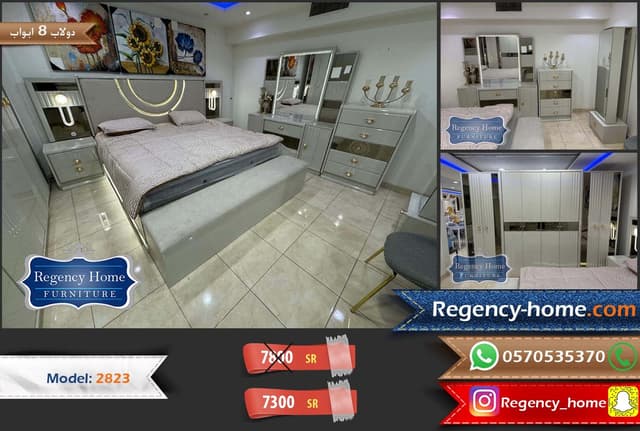 New bedroom with a modern design