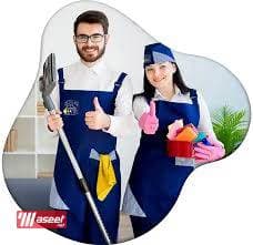 Cleaning company for villas and apartments in Riyadh
