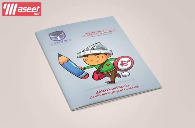 مصمم جرافيك خبرة 15 سنة ابحث عن عمل عن بعد 