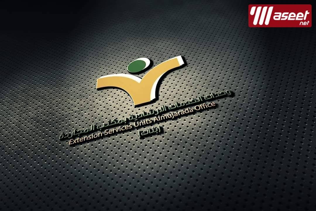 مصمم جرافيك خبرة 15 سنة ابحث عن عمل عن بعد  7
