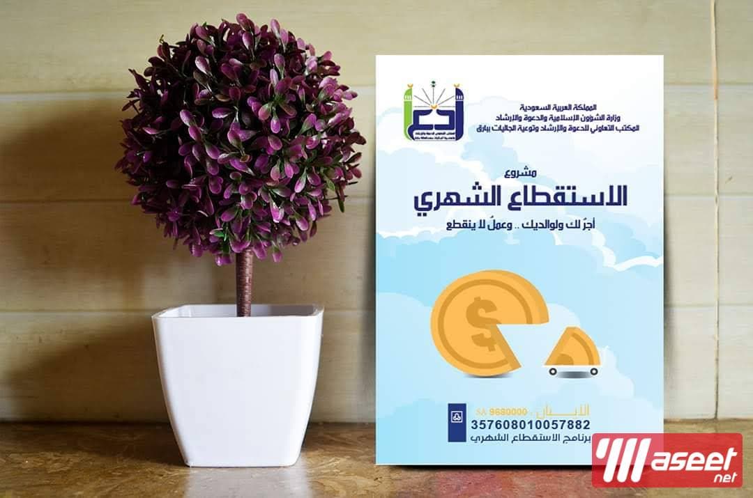 مصمم جرافيك خبرة 15 سنة ابحث عن عمل عن بعد  5