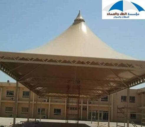 حداد مظلات وسواتر  0