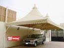 حداد مظلات وسواتر  10