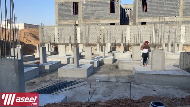مقاولات عامه
